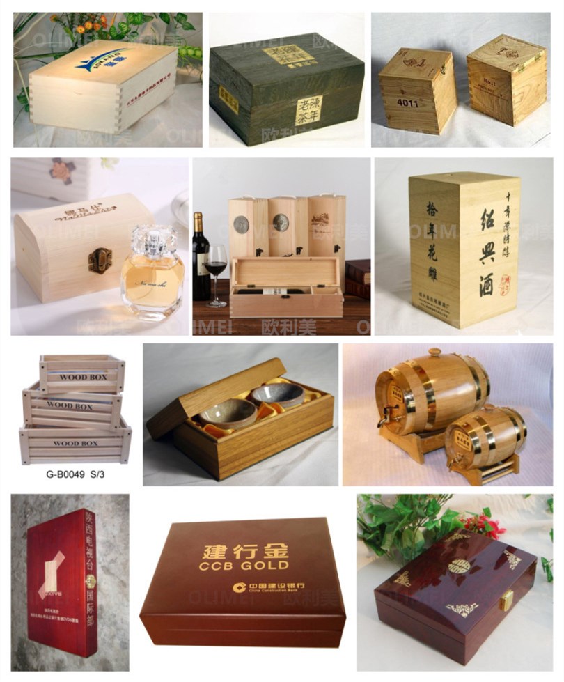 详情页头部_专业定制各种竹木包装盒礼品盒包装实木包装箱_礼品盒木盒木制包装盒定制案例_1.jpg