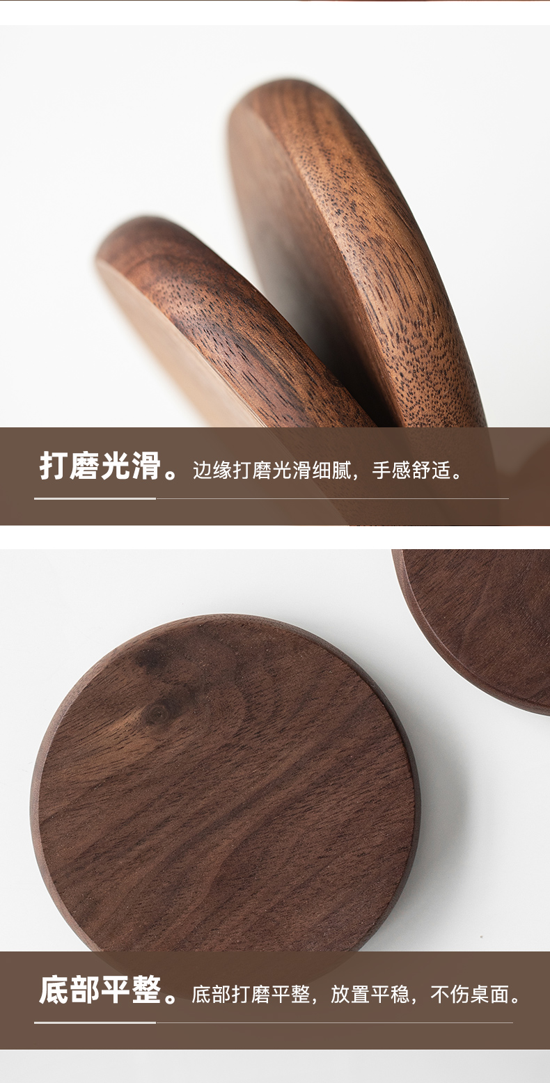 杯垫黑胡桃实木隔热垫日式功夫茶道竹制圆形水杯防尘盖创意木质广告茶托木杯垫_5.jpg