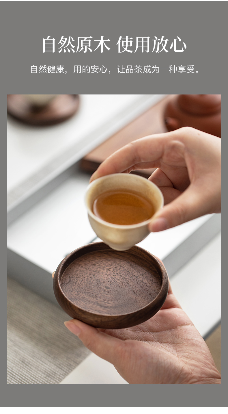 杯垫黑胡桃实木隔热垫日式功夫茶道竹制圆形水杯防尘盖创意木质广告茶托木杯垫_7.jpg