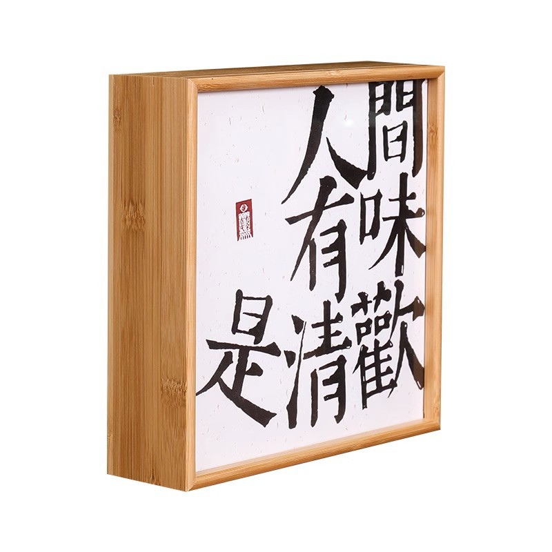 竹木文创茶饼盒福鼎白茶盒通用礼盒空盒中式复古普洱茶盒子_中盒网_3.jpg