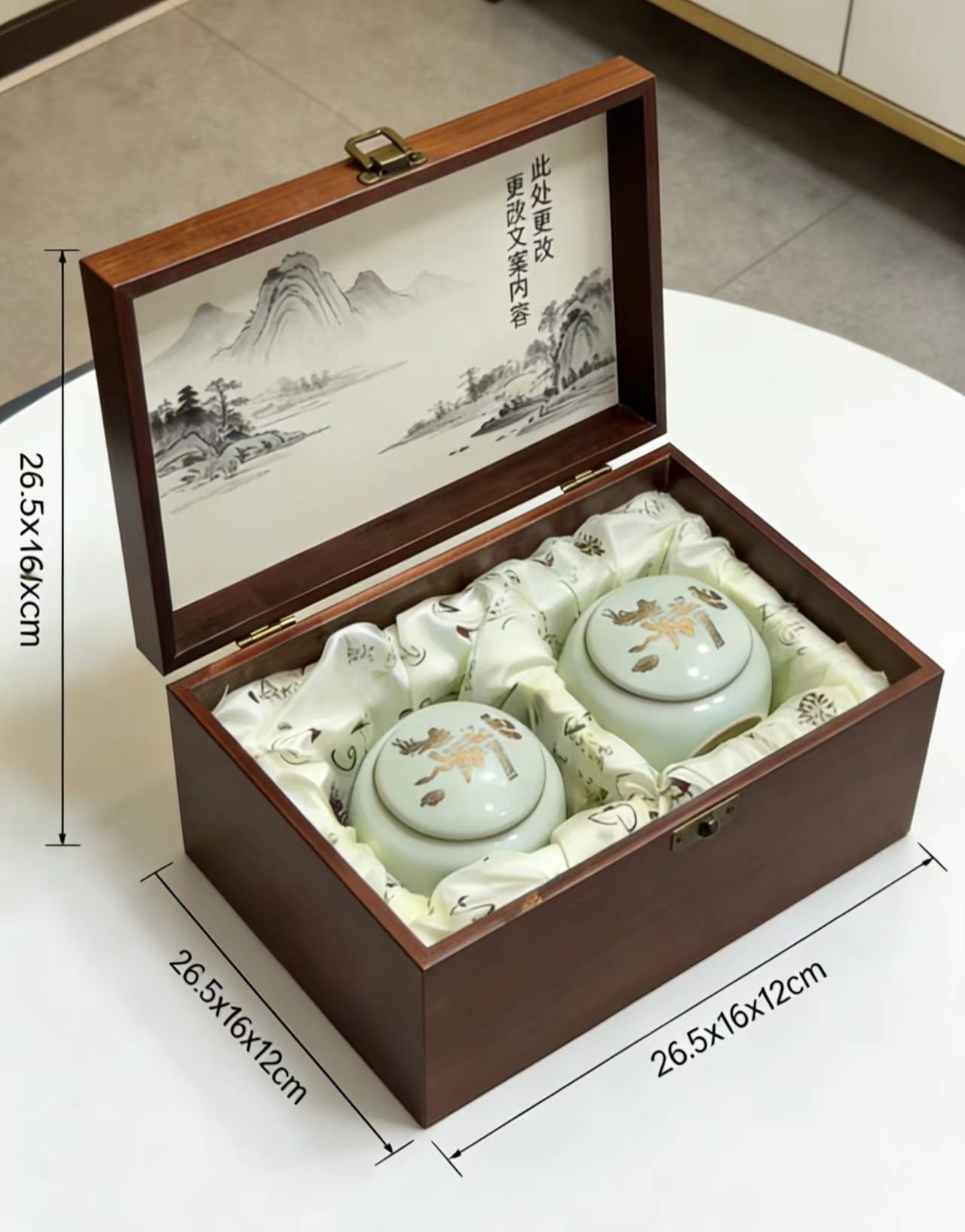 白毫银针茶叶礼盒高档木质陶瓷罐包装盒普洱福鼎白茶木盒 (3).jpg