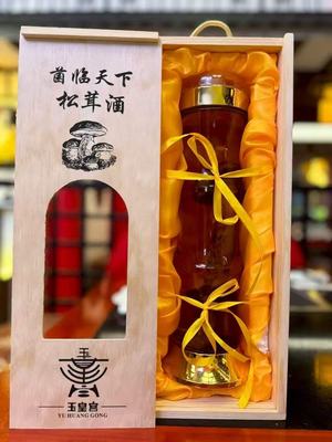 实木白酒盒 松木单支双支六支 定制雕刻烫金 商务送礼木质包装盒