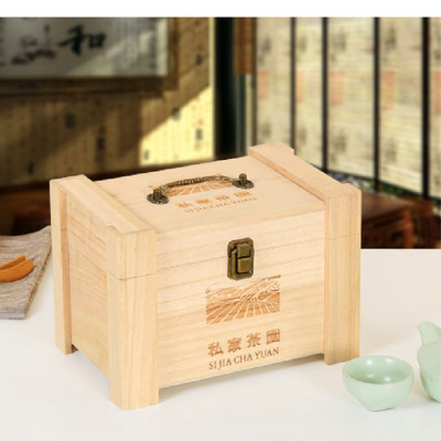 福鼎白茶盒 礼盒茶叶包装盒储罐高档中式普洱茶盒子小青柑茶木盒