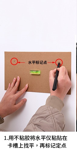 衣帽架实木挂壁式衣帽钩 创意新款全球首发制挂衣架免打孔门后卧室 衣帽钩安装方式-1.jpg