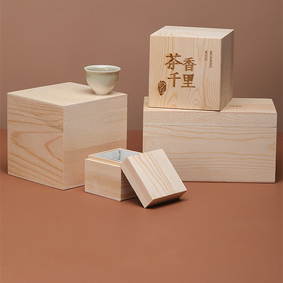 食品包装盒定做_包装容器_翻盖式木盒_抽拉式木盒_天地盖木盒_木盒定制
