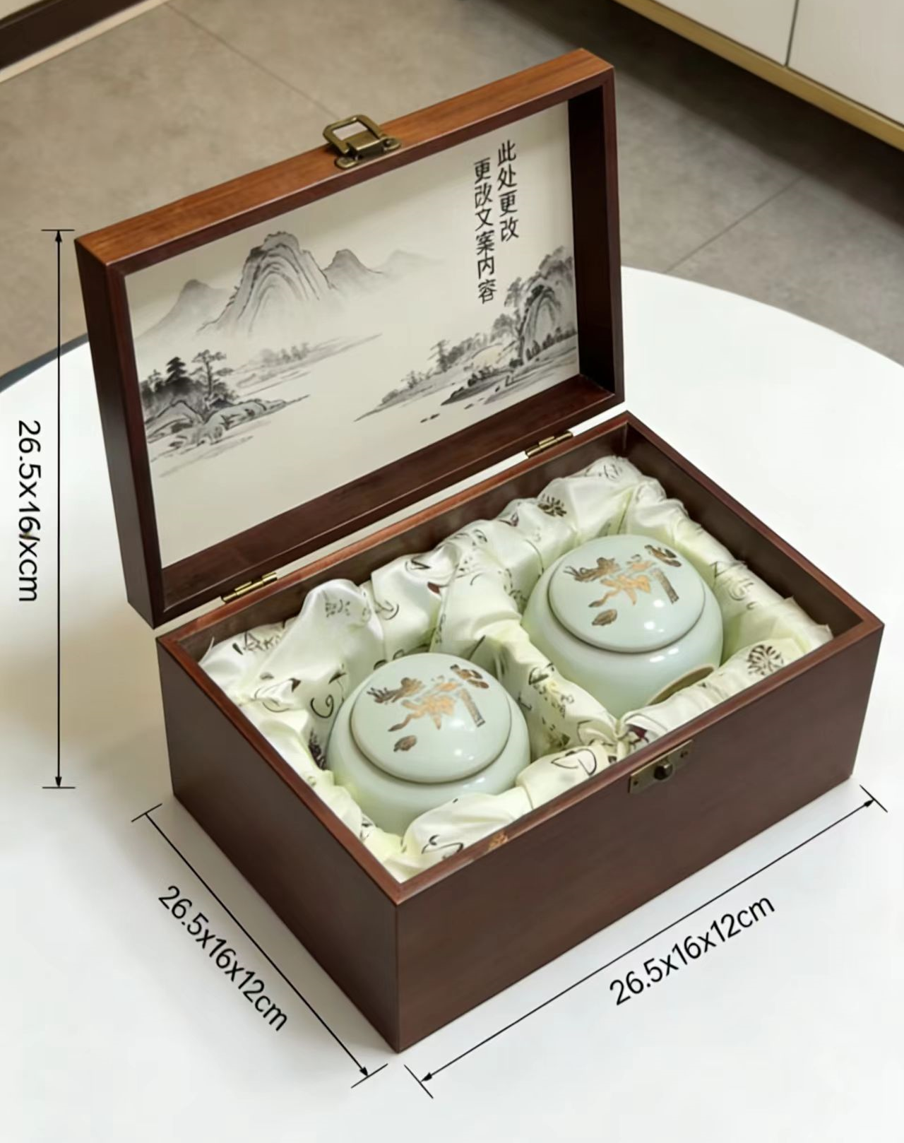 白毫银针茶叶礼盒高档木质陶瓷罐包装盒普洱福鼎白茶木盒 (3).png
